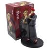 BANPRESTO Jujutsu Kaisen No Kata Shukumei Statue - - Jūkin -