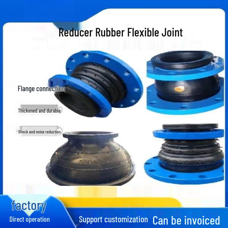 Jundingying DN150x65 PN16 Rubber Reducing Flexible Joint