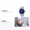 Casio EDIFICE Simple Business 100m Waterproof Quartz Movement Stainless Steel Strap Japanese and Korean Watch Men's Watch Blue Dial EFV-140D-2AV