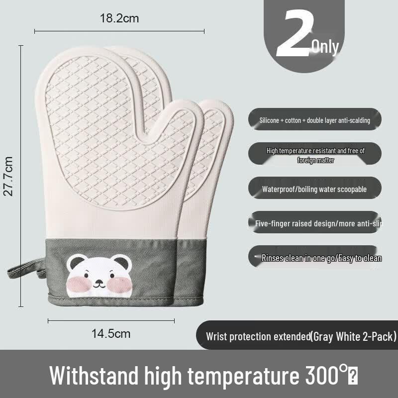 QIWAI Thickened Silicone Oven Mitts