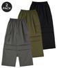 URBANAGE [2Pack] Waterproof Single-Pleat Cargo Parachute Wide Pants (3 Colors) (Type B)
