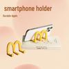 New 0.01 Desktop Phone Stand & Holder – Multifunctional, Creative Ornament for Lazy Person