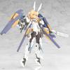 Frame Arms Girl Grand Scale Baselard 250mm Non-Scale Plastic Model Kit