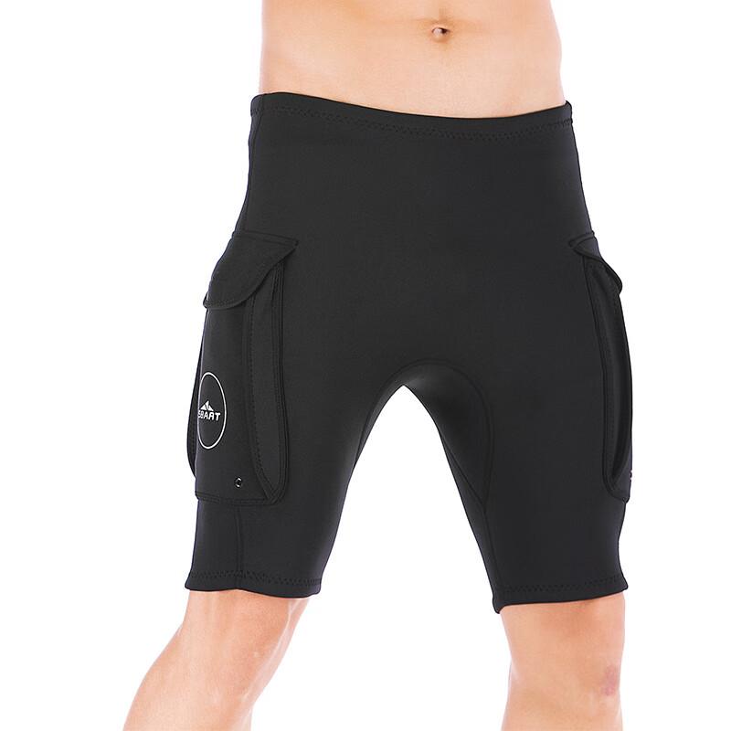 SBART Men's 3MM Thermal Wetsuit Shorts