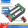 HIWIN Linear Guide Block Rail RGH/RGW Series: Sizes 15-65CA/CC/HA/HC/CB