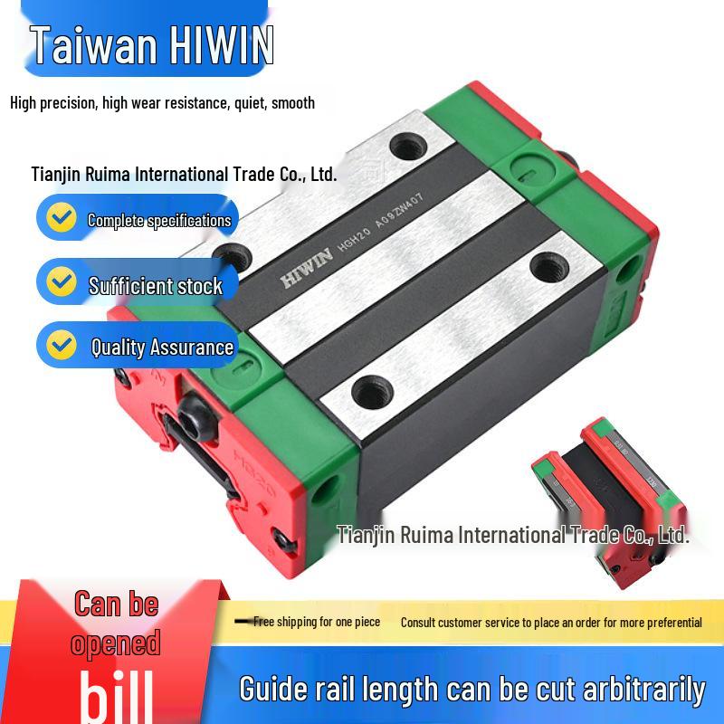 HIWIN Linear Guide Block Rail RGH/RGW Series: Sizes 15-65CA/CC/HA/HC/CB