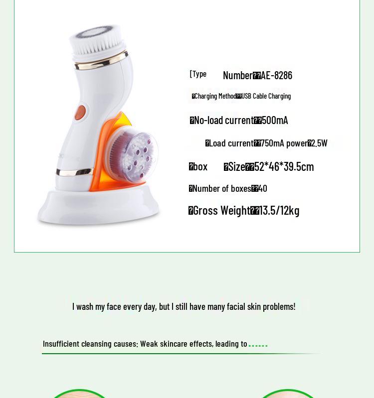 Waterproof Electric Facial Cleansing Brush - Blackhead Remover & Pore Cleaner