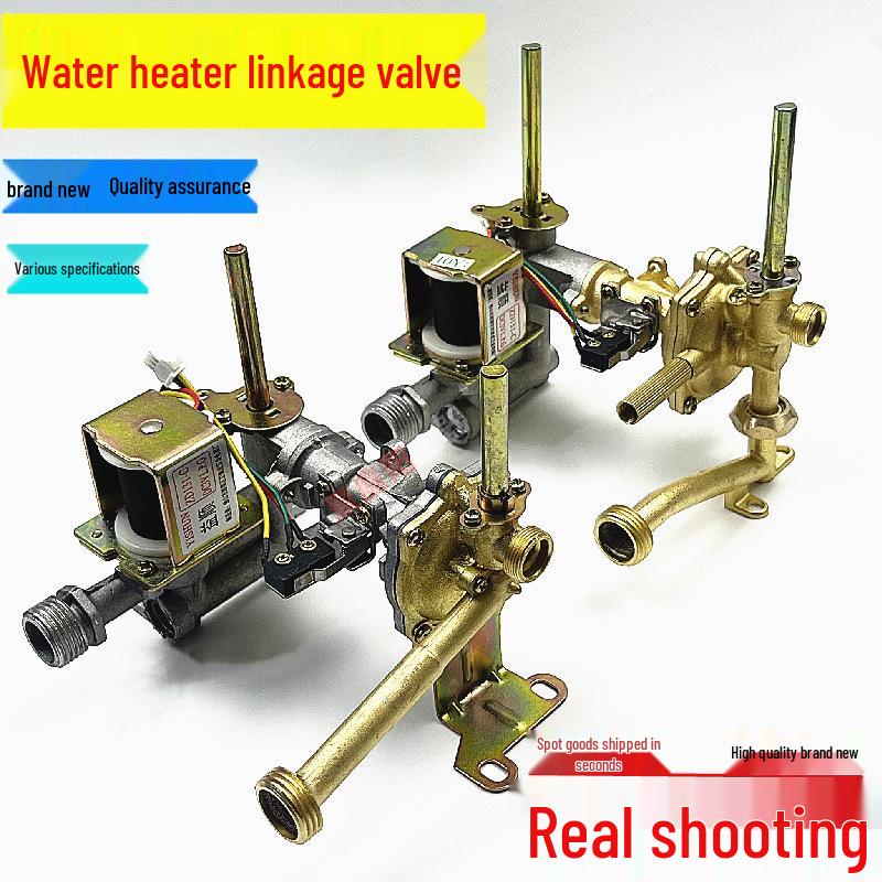 Compatible Gas Water Heater Valve Assembly for 6-10 Liter Models, Suitable for Yingxue and Huadi.