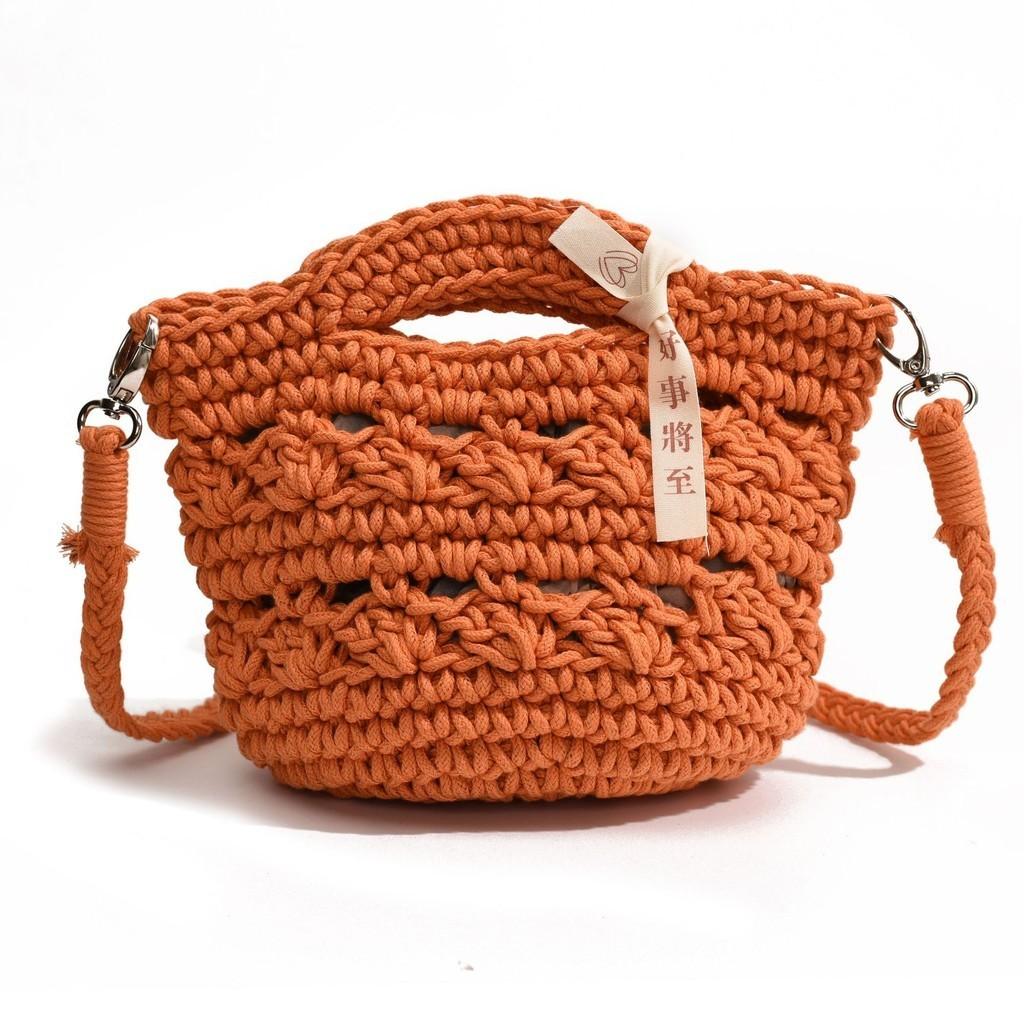 Stylish Knitted Kids Tote Bag Mini Hollow Design Unisex Crossbody For Toddlers