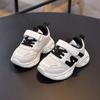Children's Sports Shoes - Boys' Mesh Shoes with Soft Soles - Girls' Shoes