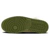 Air Jordan 1 Retro High OG Craft Celadon Men Sneakers Green Sky-J-Light-Olive Bright-Mandarin FB9934-300