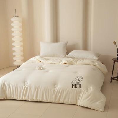 Muji All-Season Acrylic Fiber Quilt
