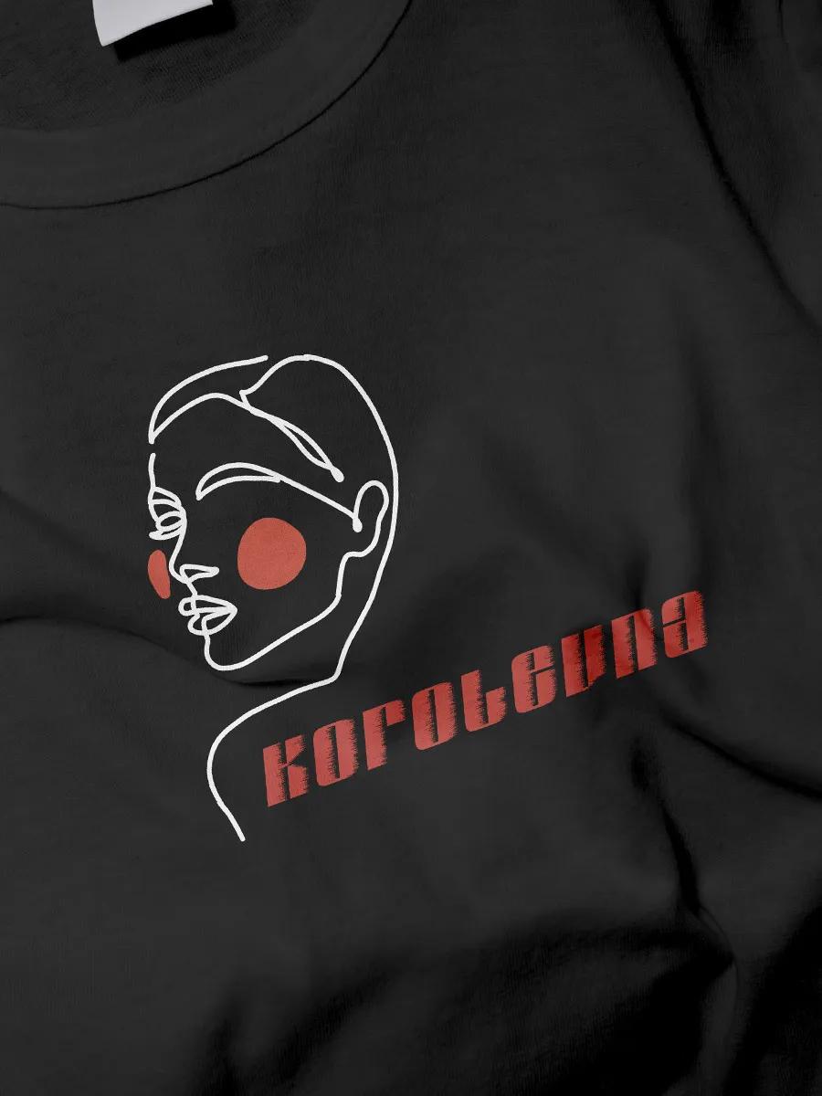 T-shirt with inscription Princess M
