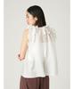 FRAY Gathered Frill Blouse FWFB254163 White I.D. Women's 2-Way
