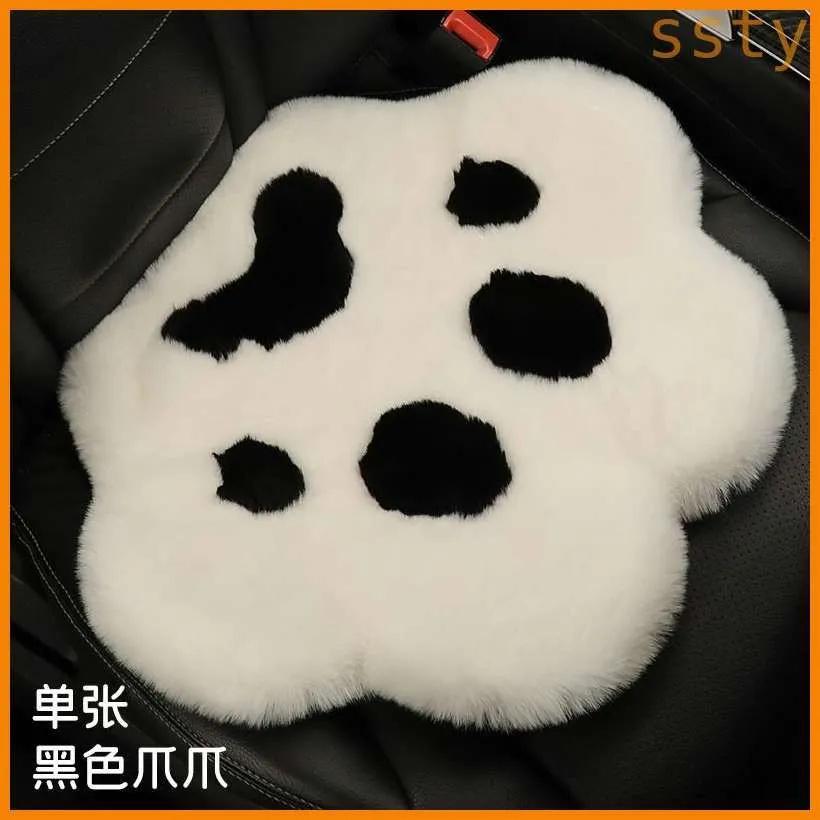 Winter Plush Car Seat Cushions, Thickened For Warmth Inside The Car.