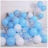 10-Inch Thickened Latex Blue & Chrome Metal Decorative Balloon Set