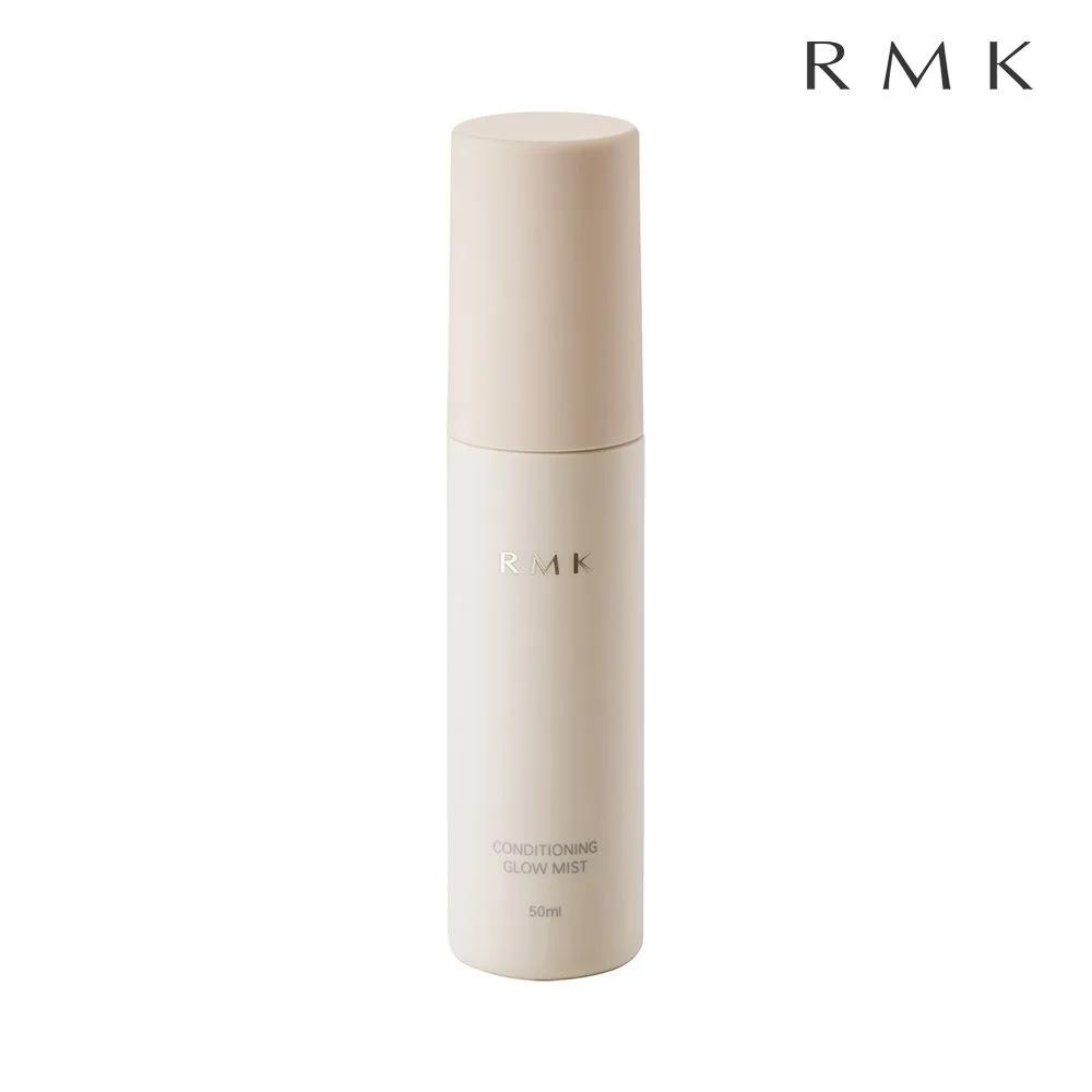 RMK Conditioning Glow Mist Oil Mist Moisture Glow Fixer Makeup Mist 1.Conditioning Glow Mist