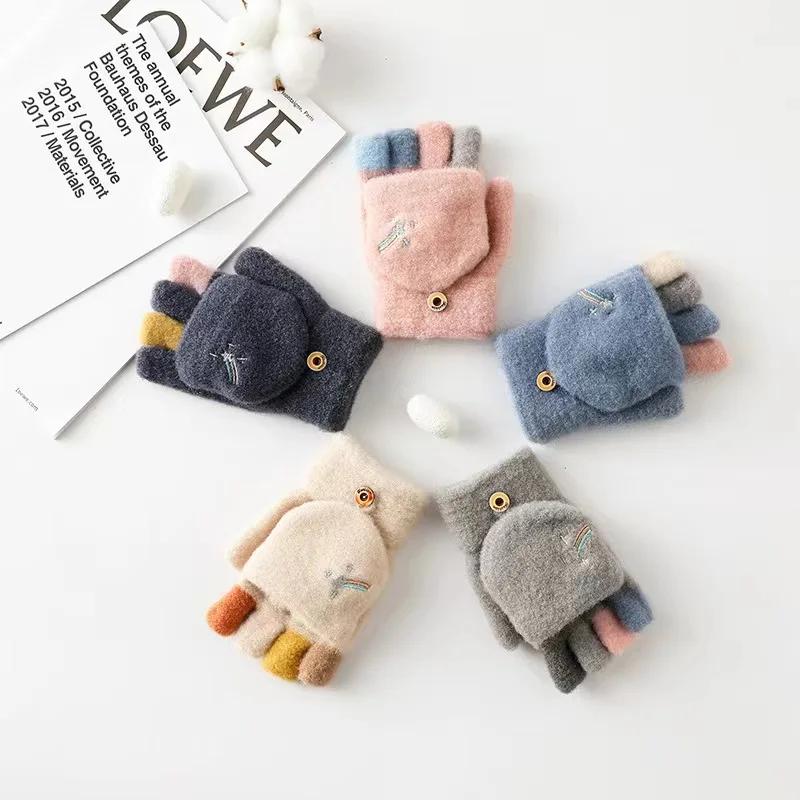 Winter Warme Halbfinger-Klapphandschuhe Gestrickt Kreative Studenten Niedlich Bestickt Regenbogen Schreiben Radfahren und Niedlichkeits-Handschuhe