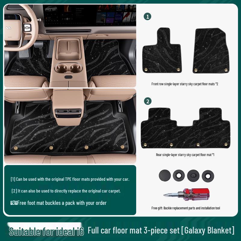 Fits I6, I8, L6, L7, L8, L9 Models: Thick Plush Carpets, TPE Floor Mats, Accessories.