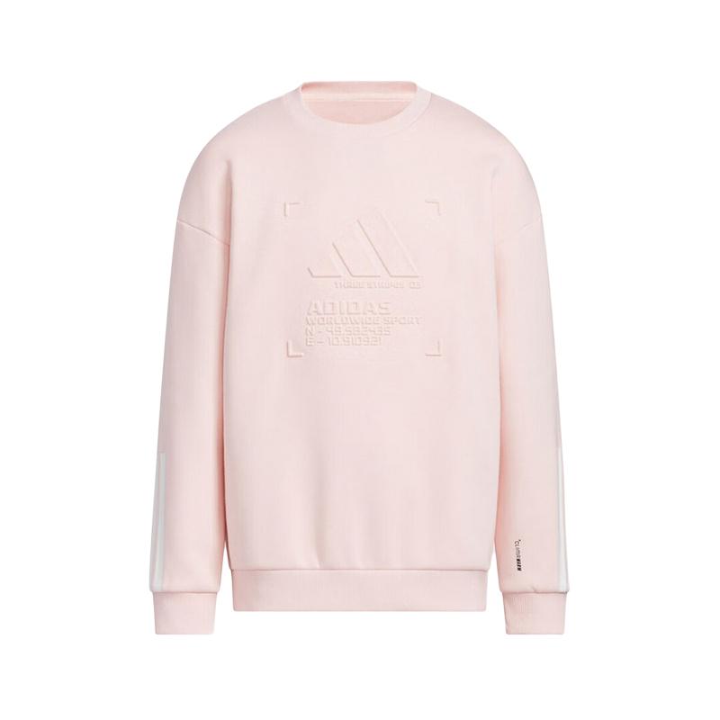 adidas Kids JK WARM FL CREW Sweatshirt Light Pink Kids KT3308 110