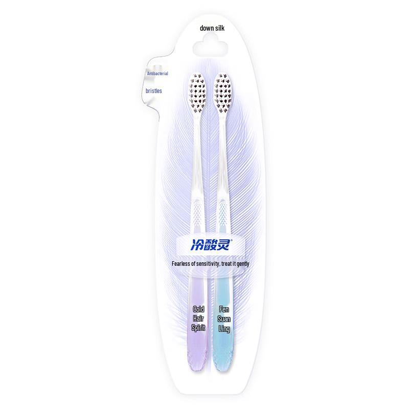 

Leng Suan Ling Silver Ion Antibacterial Sensitive Toothbrush