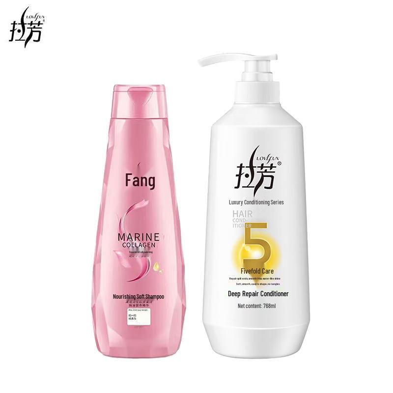 Lafang Smoothing Shampoo & Deep Repair Conditioner Set