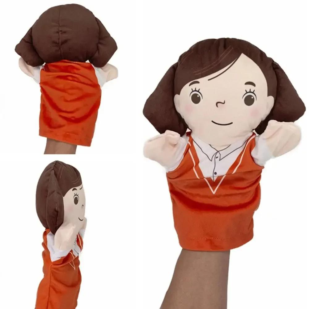 Baby Parent-Child Children'S Hand Puppet Grandparents Family Member Puppet Parents Son Children Gloves Toddler