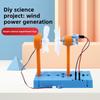 DIY Wissenschaftlicher Windkraftgenerator Spielzeug für Kinder Pädagogische STEM Aktivität