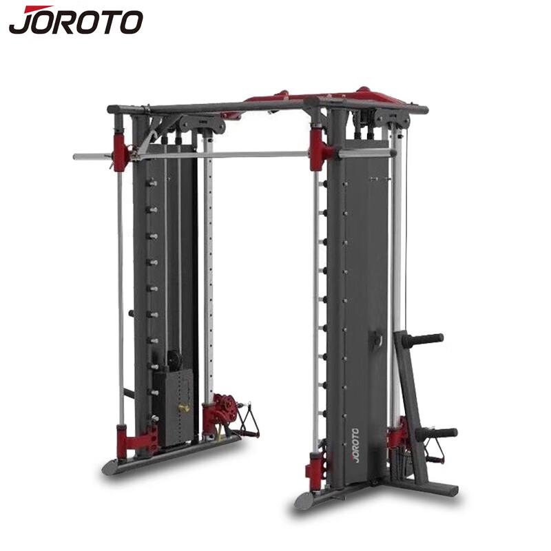 JRT J-0950 Multi-Functional Gym Trainer