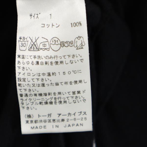 TOGA Made In Japan Long Sleeve Cut 1 Black Women Used