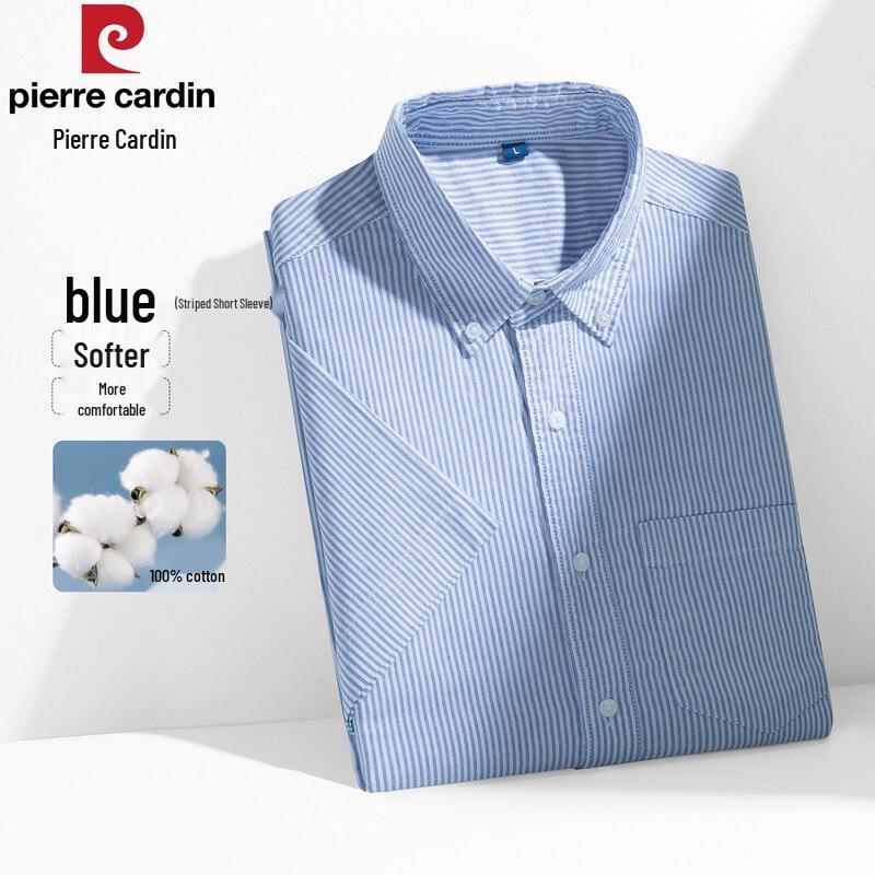 Pierre Cardin Men's Premium 100% Cotton Oxford Shirt