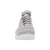 Air Jordan Flyknit Elevation 23 'Grey' AJ8207-004