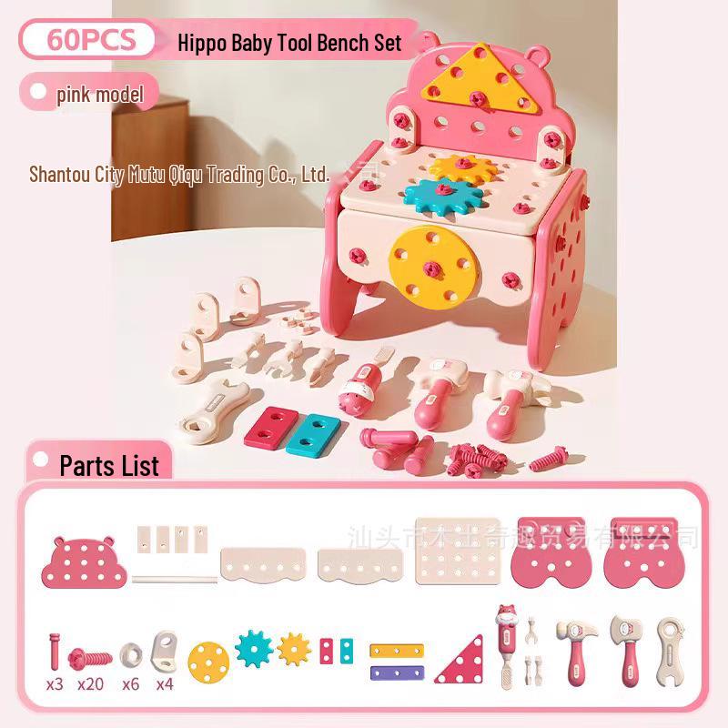 Kids  Tool Box & Building Block Set - Educational Role-Play Toy for Boys