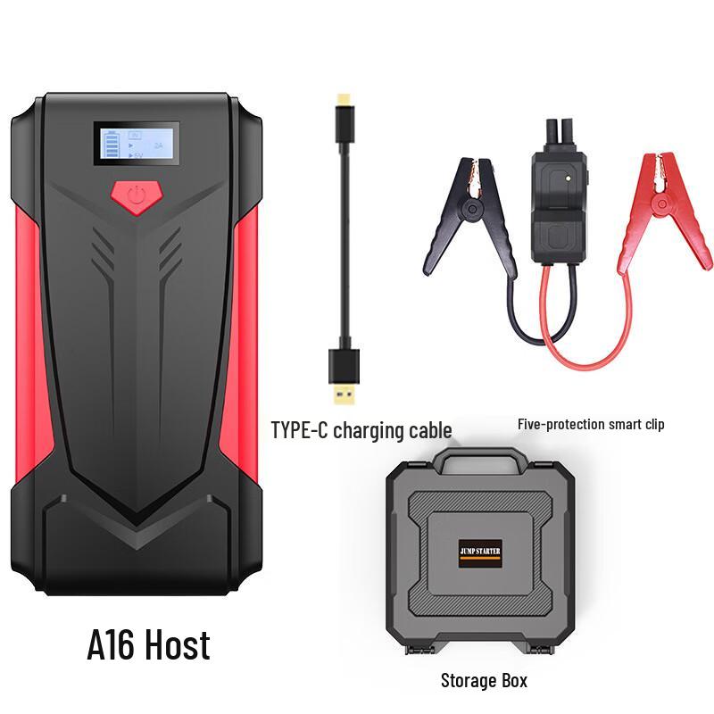 OLOMM Portable Car Jump Starter A16-2000A Standard