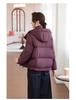 2025 Winter Short Down Jacket for Women - Petite Fashion Warm Puffer with White Duck Down