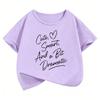 Cute and Smart with a Dramatic Flair, Letter Print Short-sleeve Children's T-shirt, Boys and Girls Summer Casual Top
