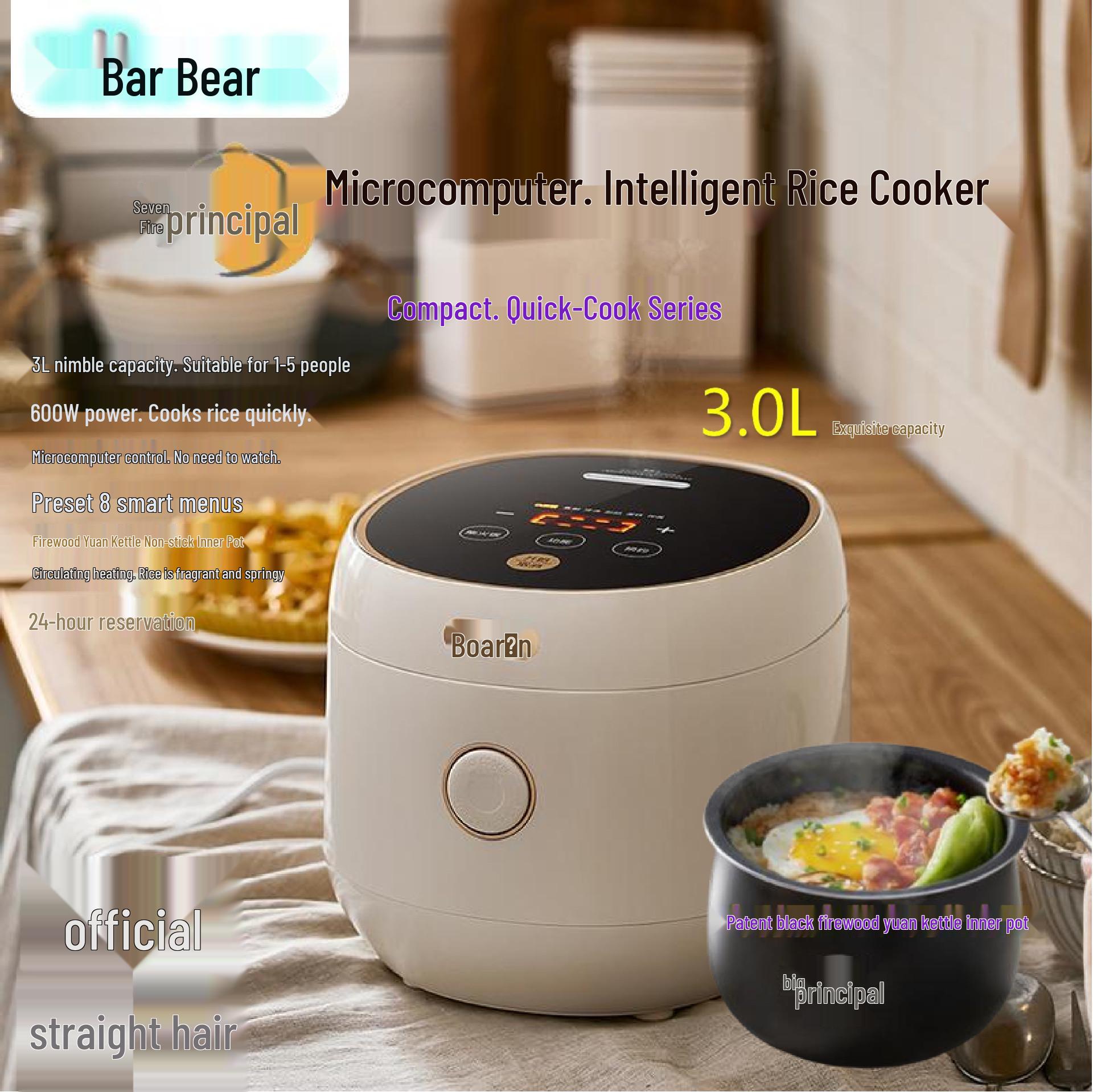 

Рисоварка Bear 3 л: Многофункциональный, Антипригарный, Умное бронирование, Идеально подходит для 1-3 человек.