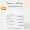 Langsha Kids' Summer White Mesh Mid-Calf Socks