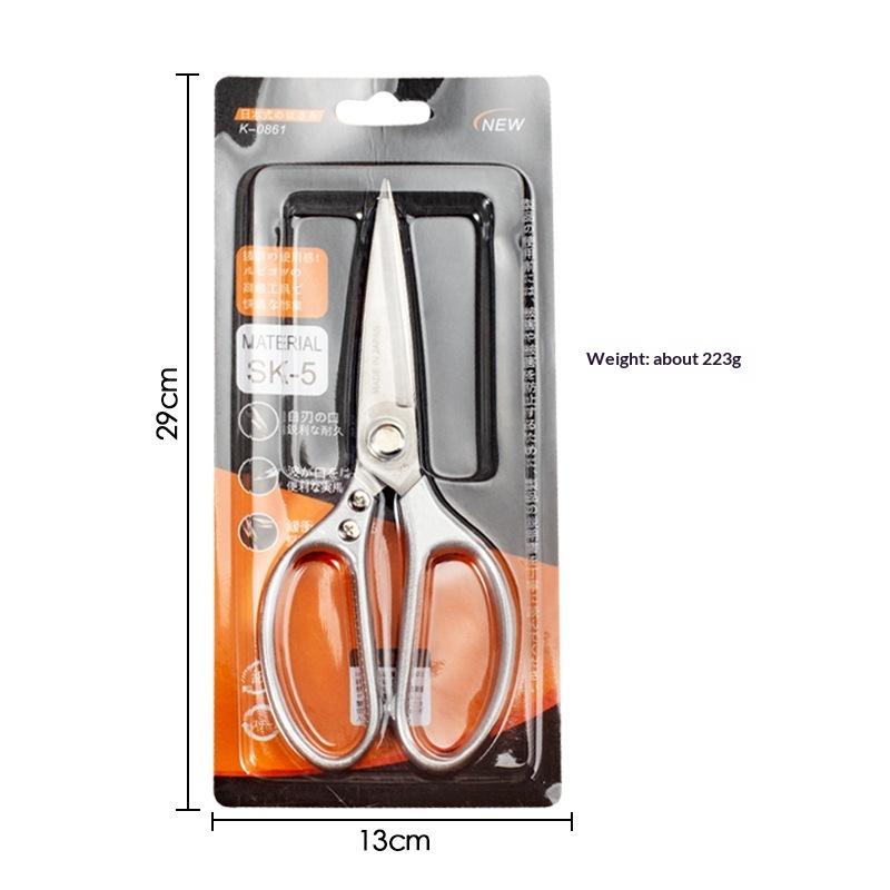 Essential 1PC Multi-Purpose Kitchen Shears Made of Stainless Steel for Heavy-Duty Poultry and Cooking Tasks