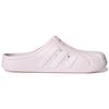 New Adidas Adilette Clog 'Almost Pink' GZ5888