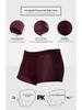 Mesh Ice Silk Men's Plus Size Breathable Mid-Rise Boxer Briefs
