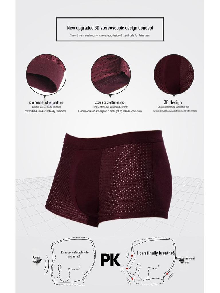 Mesh Ice Silk Men's Plus Size Breathable Mid-Rise Boxer Briefs