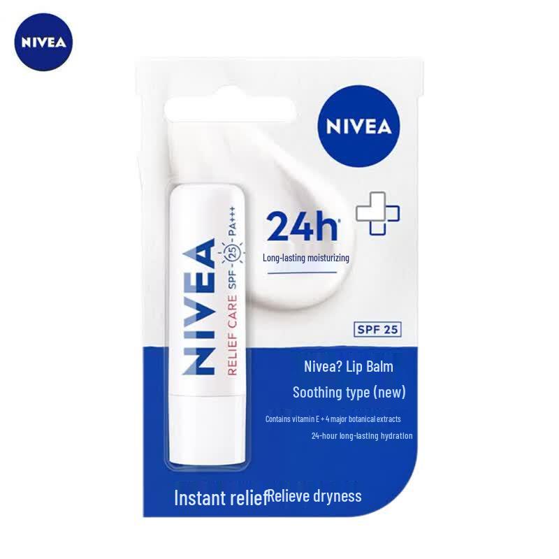 Nivea Repair Lip Balm 4.8g