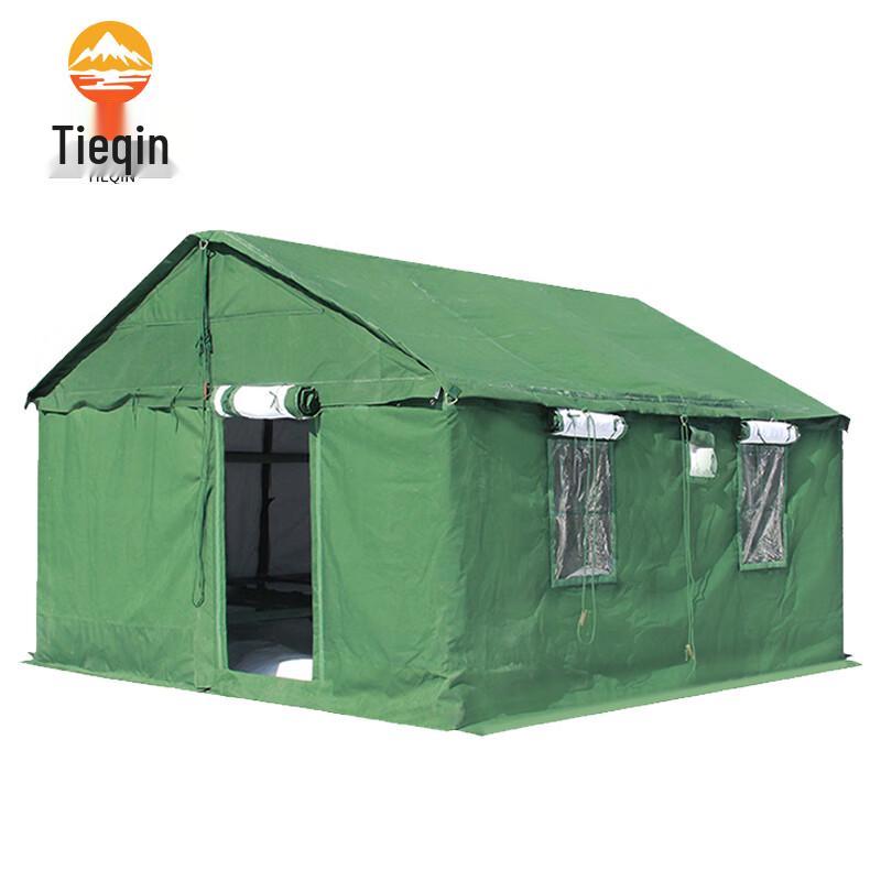 Cold-Proof Training Tent with Bed