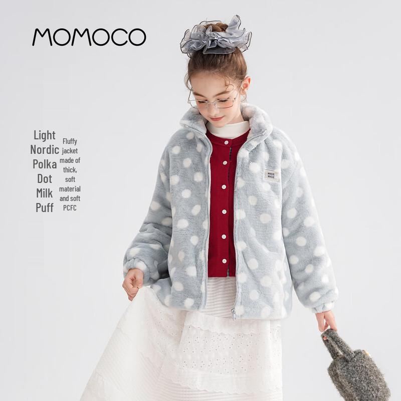 Зимнее меховое пальто для девочек MOMOCO 150