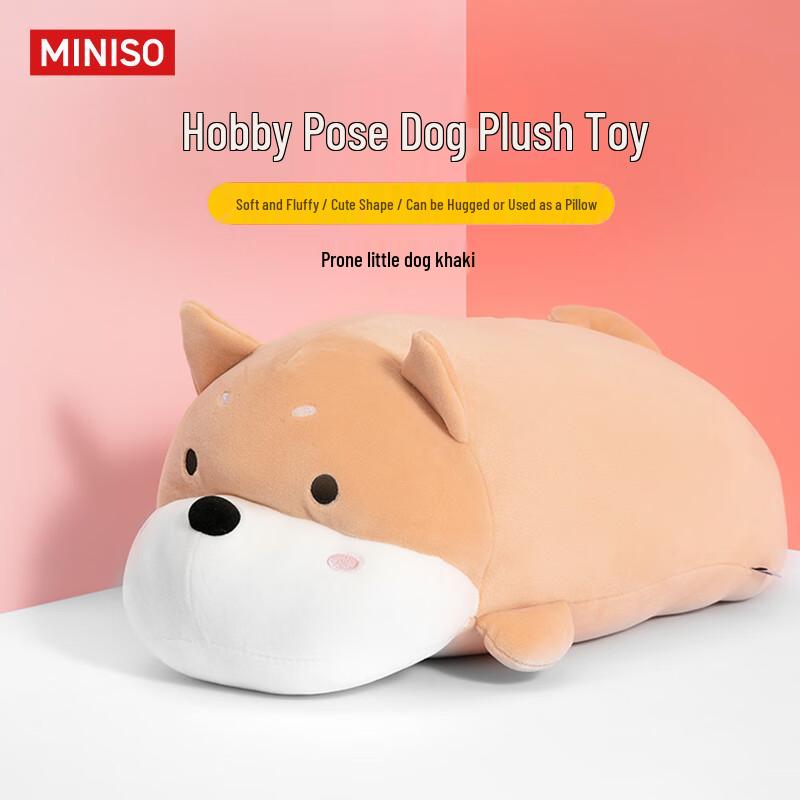 MINISO Stofftiere & Kissen