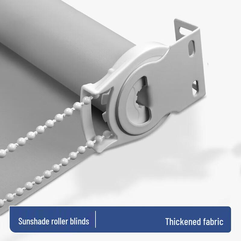 JINGRUIXIANG Полностью затемняющая офисная рулонная штора W 120cm x H 210cm