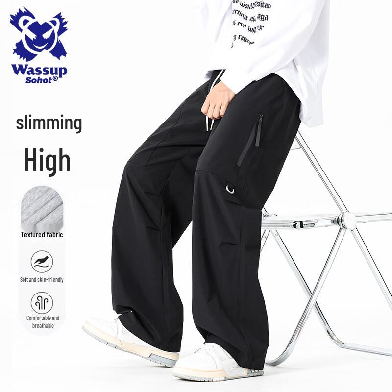 Wassup Sohot Men's American Patchwork Straight Wide-Leg Casual Pants