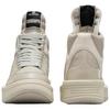 Converse Rick Owens X DRKSHDW TURBOWPN Mid Pelican Unisex Sneakers Grey Egret Fog A10960C