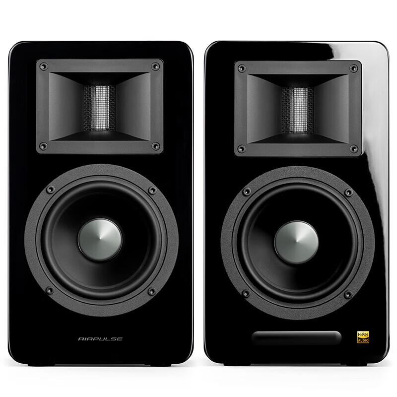 EDIFIER AIRPULSE A100 Stereo Active Bookshelf Speakers CN Plug (adapter Included)